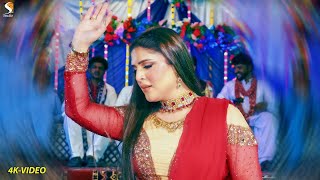 New song jani oy Sano new Punjabi song New viral song nankana [upl. by Azpurua403]