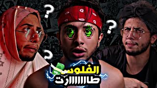 عبادة خير الدين  سرقت بيت اهلي انا ورفيقي وجبتلهم ساحرة على البيت 😈  Obada Sykh [upl. by Laural]