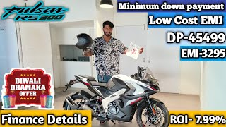 Bajaj Pulsar RS 200 😲 Down Payment and Full Finance Details 🔥🔥 [upl. by Spiers608]