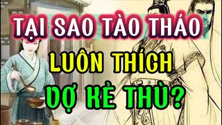 Giải Mã Lịch Sử Tại Sao Tào Tháo Luôn Thích Vợ Của Kẻ Thù [upl. by Bindman]