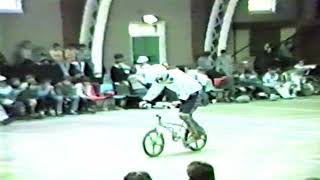 David Threlfall 1985 Nithsdale BMX competition Dumfries [upl. by Nnylirehs686]