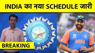 BREAKING  BCCI ने किया घरेलू SERIES का एलान BANGLADESH NEW ZEALAND और ENGLAND करेगी भारत का दौरा [upl. by Sofie]