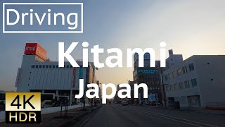 Driving tour Kitami Hokkaido Japan 4K [upl. by Jackie69]