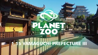 3 HOW TO REACH GOLD STAR YAMAGUCHI PREFECTURE PLANET ZOO [upl. by Maggy]