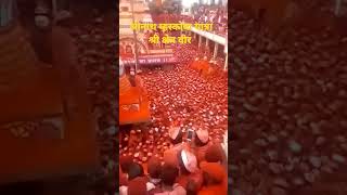 shrinath mhaskoba yatra  श्रीनाथ म्हस्कोबा यात्रा श्री क्षेत्र वीर [upl. by Noni8]