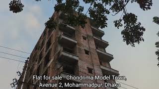 Flat For Sale 1800 sqft Mohammadpur Chondrima Model Town  01675698172 [upl. by Alliuqat]