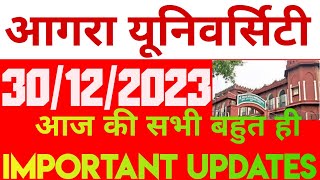 dbrau latest news todaydbrau result2023dbrau exam datedbrau exam formagra university latest news [upl. by Elades632]