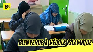 La première école privée musulmane en France [upl. by Idnahs286]