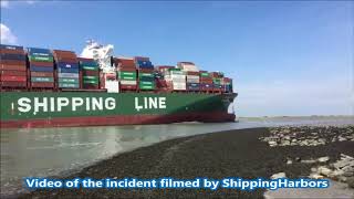 CSCL Jupiter grounding incident in the Antwerp area 14th August 2017 [upl. by Oznofla751]