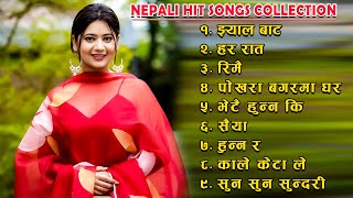 New Nepali Superhit Songs 20802024 New Nepali Songs 2024  Best Nepali Songs Jukebox Nepali Songs [upl. by Valeria]