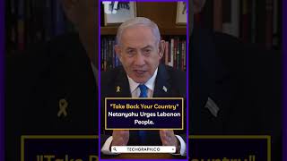 quotTake Back Your Country From Hezbollahquot PM Netanyahu To Lebanon People israel lebanon iran [upl. by Giorgia]