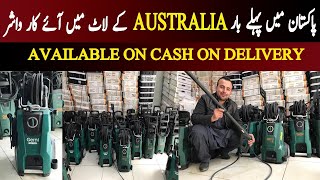 Multipurpose Pressure Washer  Australias Original Pressure Cleaner  Review and Price in Pakistan [upl. by Disraeli]