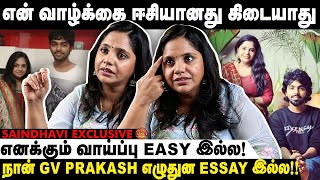 18 வருஷ வாழ்கை பற்றி மனம் திறக்கும் SAINDHAVI Exclusive Take 1 Tamil gvprakash saindhavi [upl. by Sral]