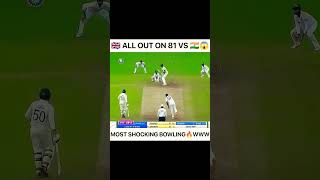 England all out on 81 against India  Very Dangerous Bowling  Axar Patel 5 wicket [upl. by Aicia468]