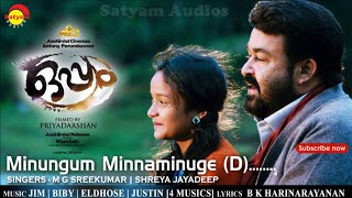 Minungum minnaminuge oppamfilm song malayalam quotLYRICSquot [upl. by Esinet]