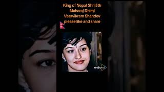 King of Nepal Shri 5th Maharaj Dhiraj Veervikram Shahdev please like and share foryou viralvideo [upl. by Oberstone60]