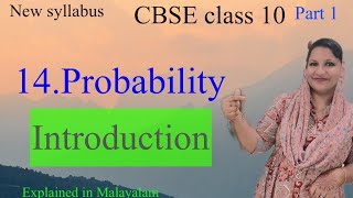 Chapter 14 Probability Introduction CBSE class 10 in Malayalamnew syllabus [upl. by Ahsitul587]