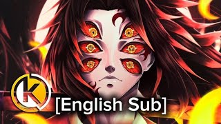 Kokushibo Kimetsu No Yaiba Number 1 By Okabe English Sub [upl. by Nisa]