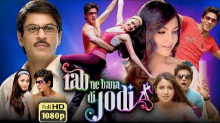 Rab Ne Bana Di Jodi Full Movie  Shah Rukh Khan  Anushka Sharma  Vinay Pathak  Review amp Fact [upl. by Virgina806]