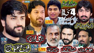 Live Majlis aza  4 May 2024  Babu Sabu Lahore [upl. by Eenoj]