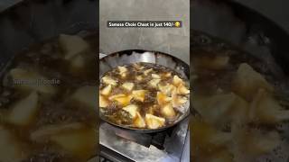 Samosa Chole chaat😋🥵 samosa samosarecipe chaatrecipe chaatlover food foodblogger foodvlog [upl. by Icnarf663]