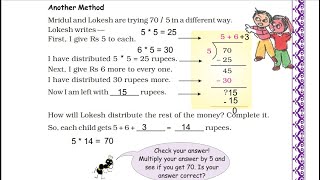 Maths Magic Class 4  Ch 11  Part 4  Children and their Grandfather Practice Questions [upl. by Wootten]