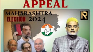 MaharashtraElection JanabKhusroPashaBiabaniSahab KhasPaigham [upl. by Douglas]