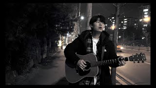 정말 좋은 노래 Nervous  Gavin James 커버 Acoustic cover [upl. by Ardnossac]