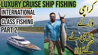 LUXURY CRUISE FISHING HUNTING PART 2 YELLOW FIN TUNA FISHING BEST FISHING IN KARACHI CATCH N COOK [upl. by Annaihs468]