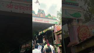 Yedamai mandir  Yermala song marathi [upl. by Gile]