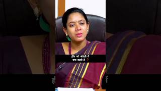 motivation UPSC topper interview ips topper interview ias topper interview [upl. by Ainar]