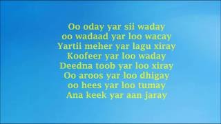 Faarax Murtiile iyo Bilan Adan Yaryaro Hees Cusub Lyrics [upl. by Erised21]