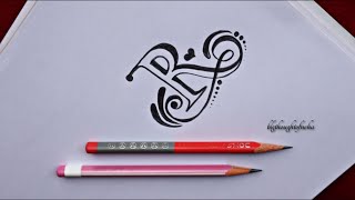 How to make R letter tattoo designs on paper with pencil [upl. by Gard]