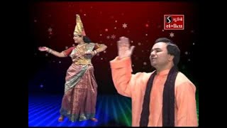 Hemant Chauhan  Chamund Maa Ni Stuti  Namu Chotila Wadi [upl. by Etz818]