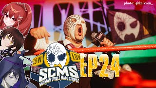 Post MYPW Champions Quest Game Show【Cornelius LOW 🤼🛎️】【SCMS EP 24】 [upl. by Piero869]