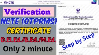 How to Verify NCTE OTPRMS Certificate Online  Download Teachers Training certificate from NCTE [upl. by Harelda155]