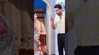 Ilakkiya Serial Shorts  Ep 667  6  Shambhavy Nandhan Sushma Nair  ytshorts shorts [upl. by Barton]