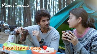 💕Pagal Iravai kan vizhithidava💖Vijay Devarakonda💞Rashmika Mandanna Whatsapp status 🥰 Love ❤️ [upl. by Uhp725]