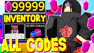 ALL NEW SECRET CHIKARA CODES in ANIME FIGHTING SIMULATOR CODES ROBLOX [upl. by Nan]