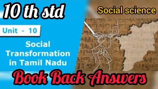 Social Transformation in Tamil Nadu  Book Back Answers [upl. by Sands]