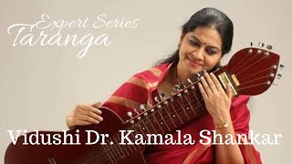 Vidushi Dr Kamala Shankar  Raag Yaman  Shankar Veena  Indian Slide Guitar [upl. by Narih]