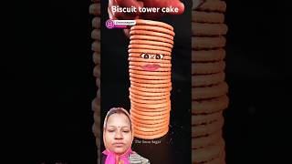 Biscuit tower cake 🎂cake shorts chocolate chocolatecake food funny shortsvideo facts [upl. by Sreip]