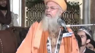 Imam Ahmad Raza Confrence Pakistan 2013 Syed Hashmi Miyan 2013 P 1 of 3 [upl. by Salb]