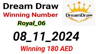 Dream Draw Prediction for today 08112024 [upl. by Lurleen]