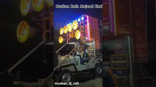 Muskan DJ Raat [upl. by Ronel328]