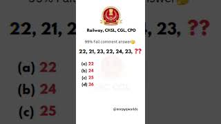 Bihar SSC  102  Practice Questions rpf gk viral ssc all upsc constable railway shorts [upl. by Tremaine46]