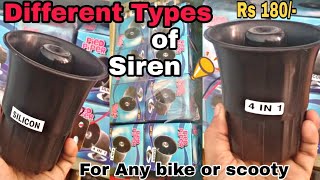 best police siren for bike and scooty  Shekhawatmodifiers [upl. by Enilaf307]