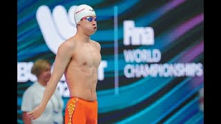 100m Freestyle WORLD RECORD  Zhanle PAN  4X100 Freestyle Relay  World Championships  Doha 2024 [upl. by Asilrak]