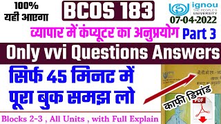 Bcos 183 important questions  bcos 183 solved assignment  bcos 183 previous year question paper [upl. by Nadnarb]