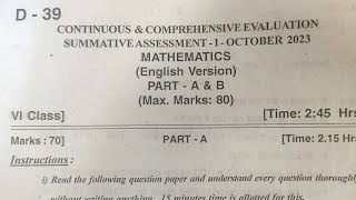 6th Class SA1 Government  Maths Question Paper  2023 [upl. by Bertsche]